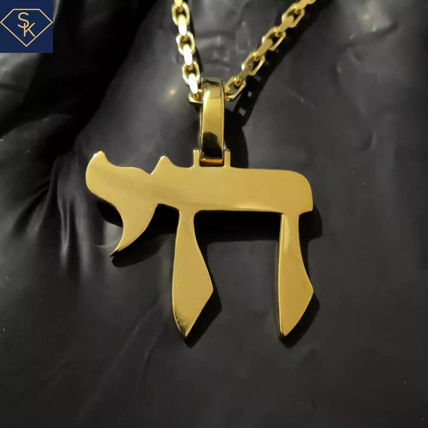 Chai Pendant - SK Custom Jewelry