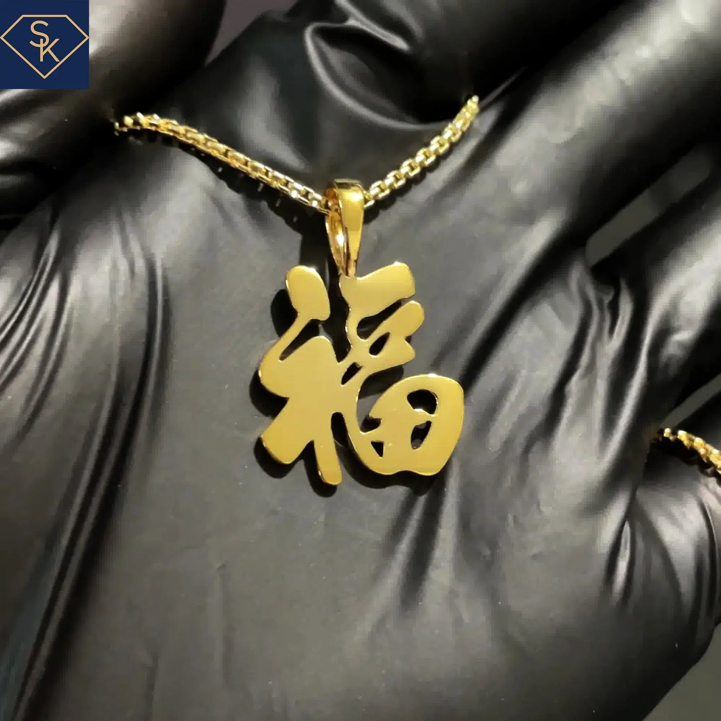 Lucky “Fu” Charm Pendant – Bring Good Fortune
