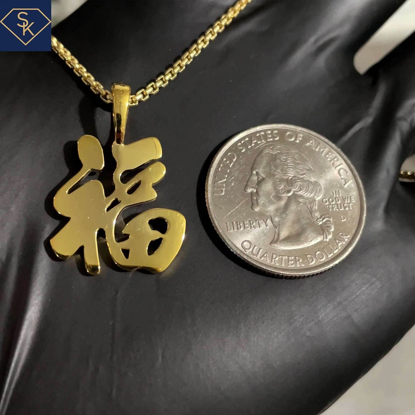Fortune 'Fu' Character Pendant - SK Custom Jewelry