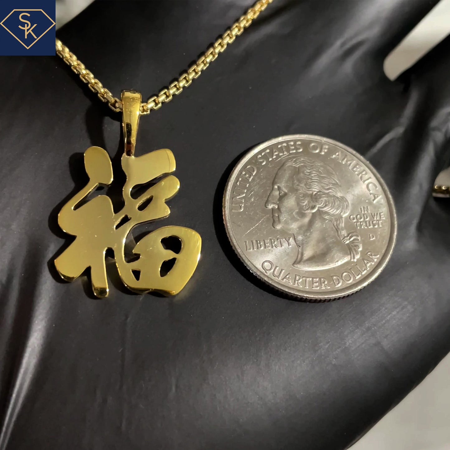 14K Yellow Gold Fortune 'Fu' Character Pendant