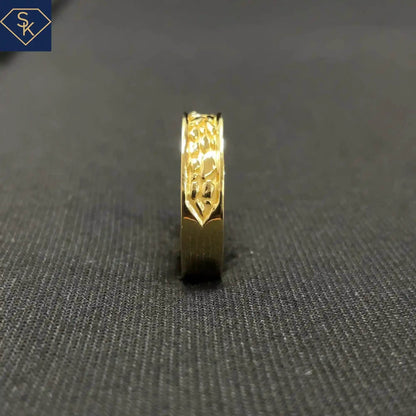 Cobblestone Band - SK Custom Jewelry