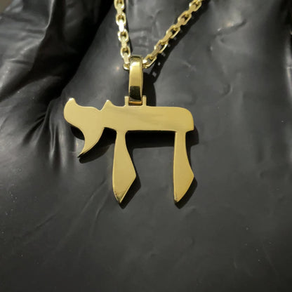 Chai Pendant