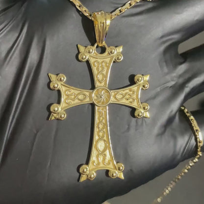 Elegant Cross Pendant